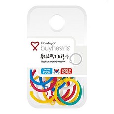 디딤스토어 루즈리프링 플라스틱 카드링 중