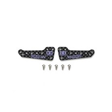 타미야 미니카 옵션 [95715] HG Carb Side Stays AR 1.5 TMAC, 1개