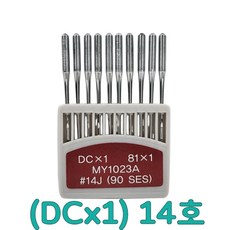 포에스 공업용 (DCx1) 오버록 인타록 미싱바늘, 14호, 1개