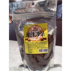 雅記食品 蜜汁沙茶醬 花蓮特產, 1個, 蜜汁沙茶