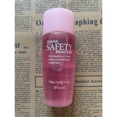 DIANA SAFETY REMOVER 去光水, 1個, 花果香
