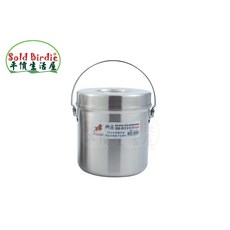 御鼎 316 2層提鍋 電磁爐可用 環保餐具 台灣製造, 1個, 御鼎(316)2層提鍋-14cm