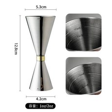 304不銹鋼雙頭量杯 酒吧量酒器 盎司杯 家用調酒杯 一體成型內外刻度 臺灣出貨, 30/60銀色帶刻度, 1個