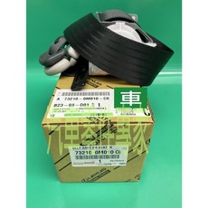 豐田 WISH 2.0 2004-年 安全帶總成 (含插扣) - 前座左/右 安全帶, 1個, 右前乘客座73210-0M010-C0