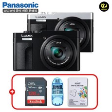 파나소닉 정품 LUMIX DC-TZ99 / 프리미엄 패키지 / 128G+리더기+액정보호필름 / TJ, DC-TZ99 블랙