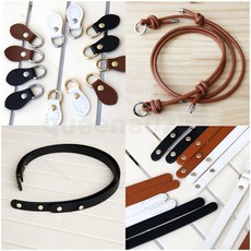 嚴選好物 百搭包包配件 肩帶包帶腋下背包帶 雙肩包肩帶 手工DIY單肩斜挎包帶 編織包包配件, 1個, （銀）包耳黑色