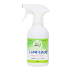 그린원 요석 제거제, 1개, 500ml