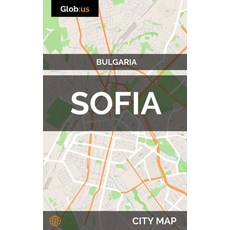 (영문도서)Sofia Bulgaria - City Map Paperback, English, 9781976876806, Independently Published English, 9781976876806, Independently Published