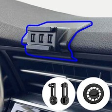 윙가디움 아우디 Q7 Q8 (20년~) 차량용 핸드폰 거치대 마운트 세트, Q7/Q8 (20~) 마운트 (B세트), 1세트