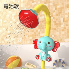 寶寶洗澡小象花灑兒童玩水室內戲水噴頭小男女孩嬰兒玩具, 1個, 大象電動花灑(電池版):一個
