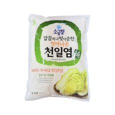 소금별 천일염 3kg 천안 천일염 100% 국산, 1개