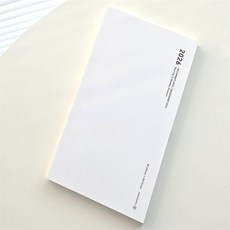 미호스 일정관리 2026년 다이어리