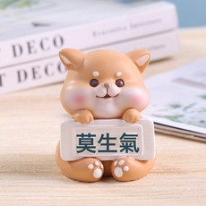 DFMEI 卡通可愛莫生氣創意小動物辦公室解壓汽車載內裝飾桌面裝飾擺件, 1個, 小柴犬擺件:擺件
