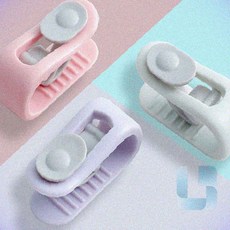 리버썸 이불 고정 홀더 4P 이불밀림방지 침구고정