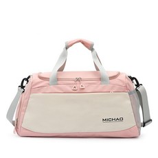 MICHAD 瑜伽健身包 乾濕分離 旅行袋, 1個, 粉色【加強款獨立鞋倉-乾濕分離加厚面料】,帶logo