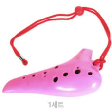 모닝글로리 12000 모닝 오카리나 알토C 핑크, 5세트