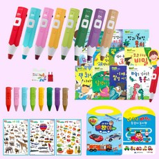 세이펜 4세대 레인온펜 32GB RTR-4000BS + 댐댐이 인성동화(총13종) + 정품 실리콘케이스 + 전용 충전기 + 내친구빠방이 1권+ 내친구빠방이 탈것 1권+학습벽보 3종, 블루, 퍼플