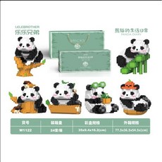 PANDA [나노월드] 판다 시리즈 12종 FULL SET D055, 6종1세트, 1개