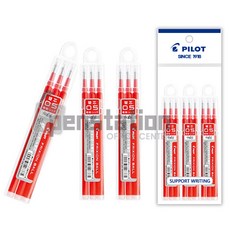 파이롯트 프릭션 지워지는 노크 볼펜 리필심 3개 세트, 0.5mm 리필(3개입) 적3개 세트