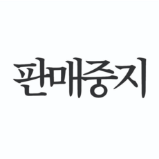 매일그개와 강아지 쿨조끼 쿨하네스 아이스조끼, 화이트, 1개