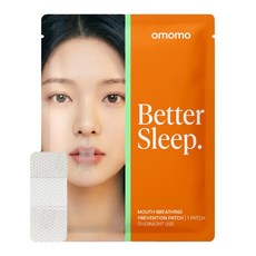 오모모 노자극 세로숨 입벌림방지 테이프 코골이 방지 테이프 30매입, 1개