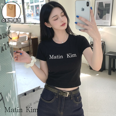 마뗑킴(MATIN KIM) 로고 크롭 탑 LOGO CROP TOP 반팔 선물용 쇼핑백 증정