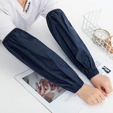 생활방수 팔토시 네이비 주방용 위생 커버 작업용 hol+50350GU