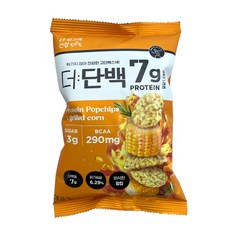 빙그레 더단백 군옥수수맛 팝칩 44g 무배/단백질과자/닭가슴살/더 건강한 간식, 7개