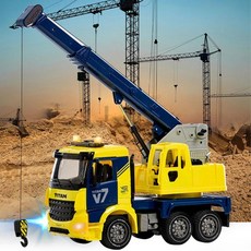 5세 남아 대형 중장비 리얼 크레인 장난감 유치원교구 남아장난감 유아