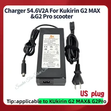 Kukirin G2 Max Pro 전기 스쿠터 공식 충전기 54.6V 2.0A 리튬 배터리 100-220V 입력 부품 포함, [03] One UK plug