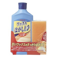 린레이 왁스 엽서 잘 500ml, 1개, 1g
