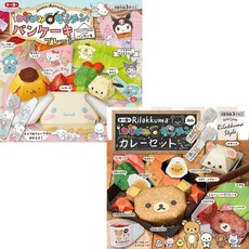 산리오 리락쿠마 캐릭터 키친 종이접기 색종이 오리가미