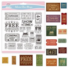 GLOBLELAND 스크랩북용 빈티지 우표 투명 스탬프 15 x 15cm5.9 5.9인치 티켓 라벨 실리콘 프레임 카드 제작용 DIY 엠보싱 저널링 126987