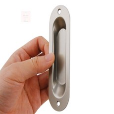 타원형 오목이, 니켈무광