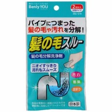 紀陽除虫菊 Benly YOU 排水管毛髮分解劑, 1個, 排水孔毛髮分解洗淨粉2入/包
