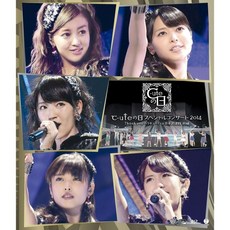 ℃-ute Artist 블루레이 디스크 DVD 910 의 날 스페셜 콘서트 2014 Thank you 베리큐 In 일본 무도관 전편 발송