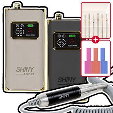 [오늘출발] 샤이니 레더 무선드릴 +비트12종 증정(오프6종+케어6종) + 랜덤컬러젤, 1세트, 그레이