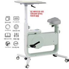 미니 접이식 실내자전거 가정용 무소음 화이트 색상, 애플그린 L급시트자석저항, 기본 모델명/품번