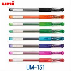 유니 시그노 UM-151 0.28 0.38 0.5mm 낱개 모음 신색상, 0.5mm:민다린오렌지