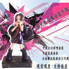海賊王 1/9 漢庫克 女帝姬 手辦 模型 二次元 機箱 GK 潮玩 精品 擺件, 1個, 海賊王1/9動漫漢庫克小女帝姬手辦模型