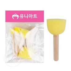 지아오 어린이 미술 스펀지 도장 4종 세트 스펀지물감 미술키트