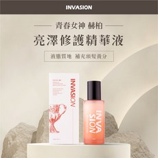 青春女神 赫柏 亮澤修護精華液120ml 香水護髮噴霧 免沖洗 髮妝水 INVASION, 1個, 120ml
