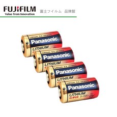 Panasonic 國際牌 CR2 電池 3V 單入/四入組, 1個