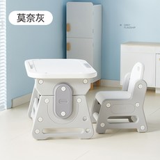 曼龍兒童學習桌椅套裝，可升降，適用於繪畫、寫字, 1個, 小拾光莫奈灰-普通款