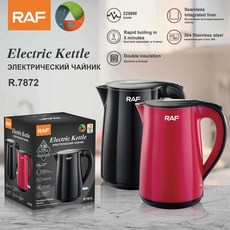 不鏽鋼電熱水壺家用電水壺自動斷電304無縫養生壺, R7872:需自備轉接頭