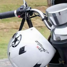 루토 헬멧 자물쇠 핸들바