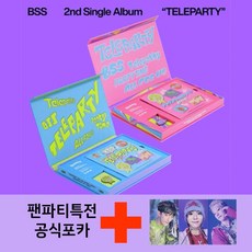 [팬파티특전포카+포카홀더]부석순 앨범 BSS 세븐틴 SEVENTEEN TELEPARTY 텔레파티 [선택] + 두잉덕조공, 랜덤1종+두잉덕조공