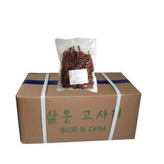 쉐프의냉장고 수입고사리 데친고사리 중국산고사리 중국산데친고사리 수입삶은고사리 수입데침고사리, 10개