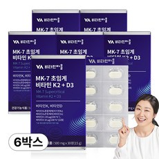비타민마을 (비타민K2 200%) MK-7 초임계 비타민K2 + D3, 30정, 6개