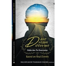 (영문도서) Dare Dream Different: Odds Are To Overcome Paperback, Notion Press, English, 9798890679468